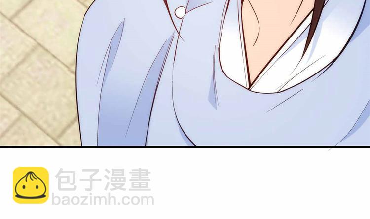 第51话 我闺女好厉害(1/2)-第51话