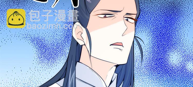 第51话 我闺女好厉害(1/2)-第51话