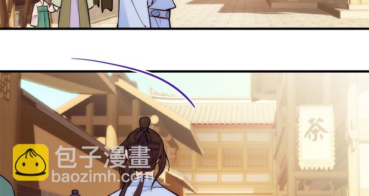 第51话 我闺女好厉害(1/2)-第51话