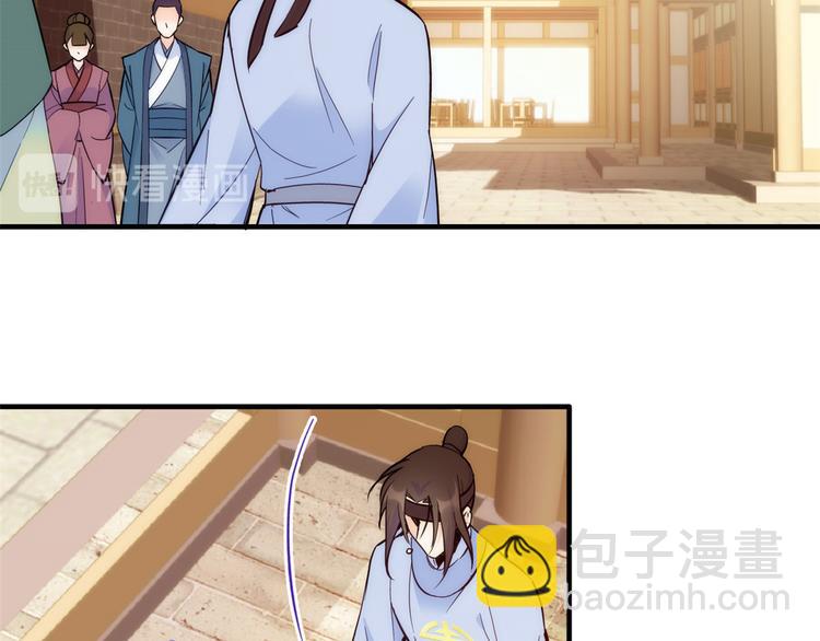 第51话 我闺女好厉害(1/2)-第51话