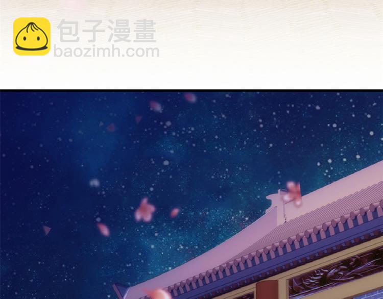 第53话 乔氏是个什么样的人呢(1/2)-第53话