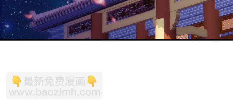 第53话 乔氏是个什么样的人呢(1/2)-第53话