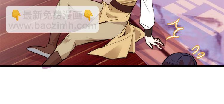 第53话 乔氏是个什么样的人呢(1/2)-第53话