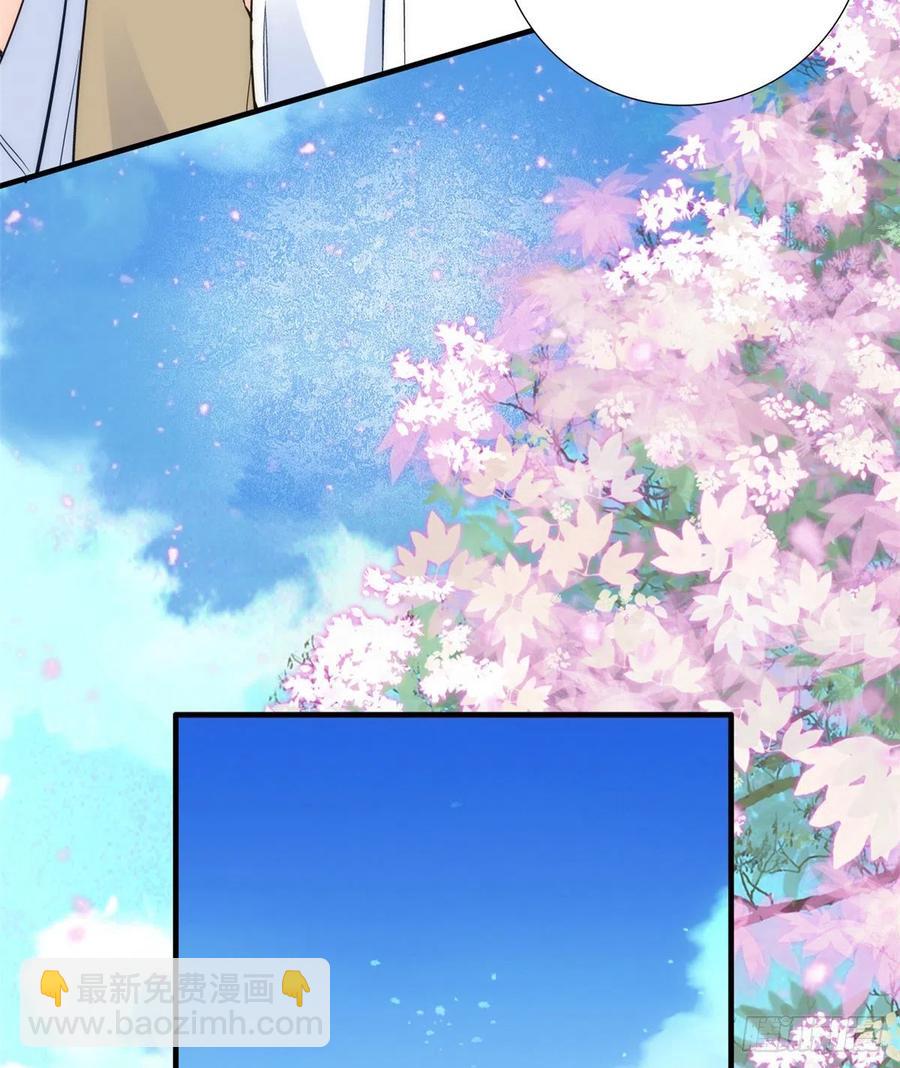 第57话 能别乱花钱嘛-第57话