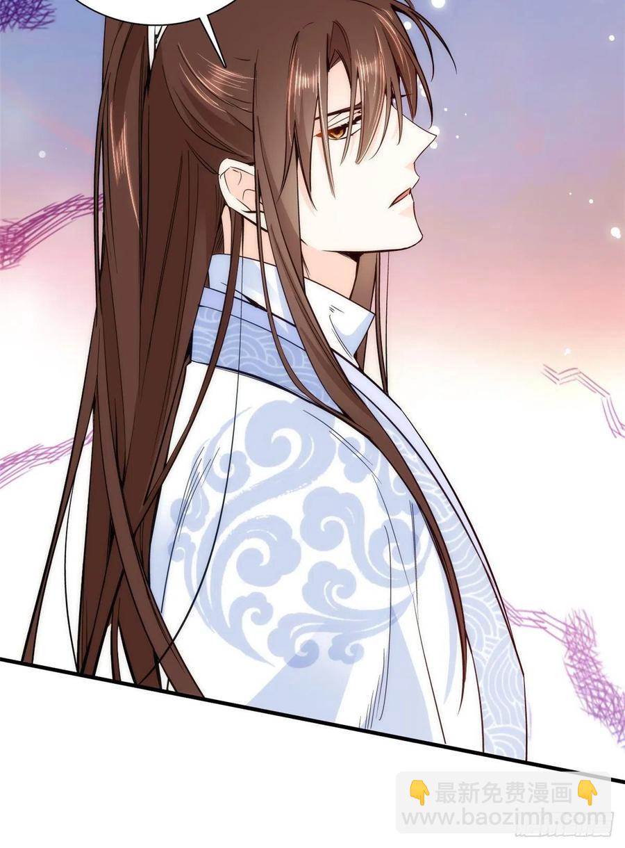 第57话 能别乱花钱嘛-第57话