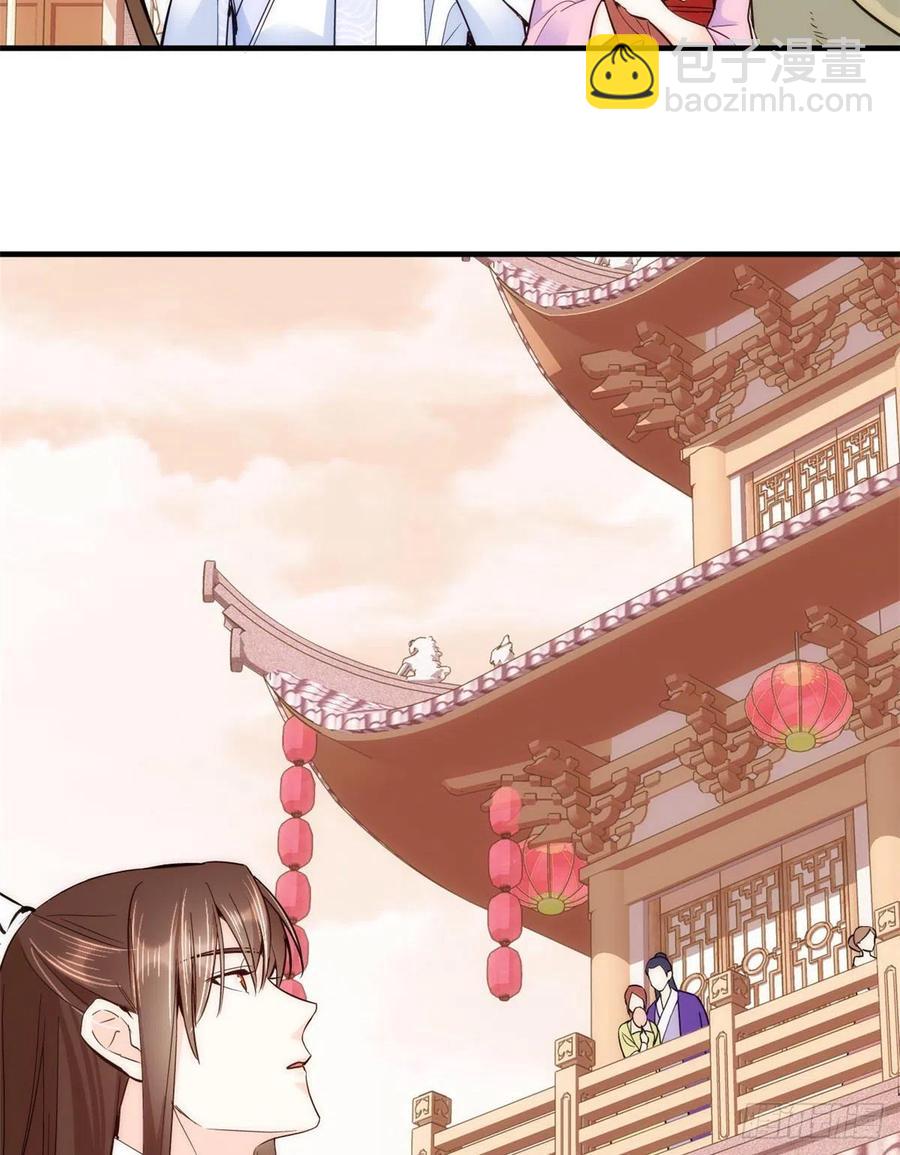 第59话 原来是个初哥真是可惜-第59话