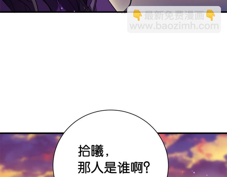 第07话 她生病了(1/4)-第7话