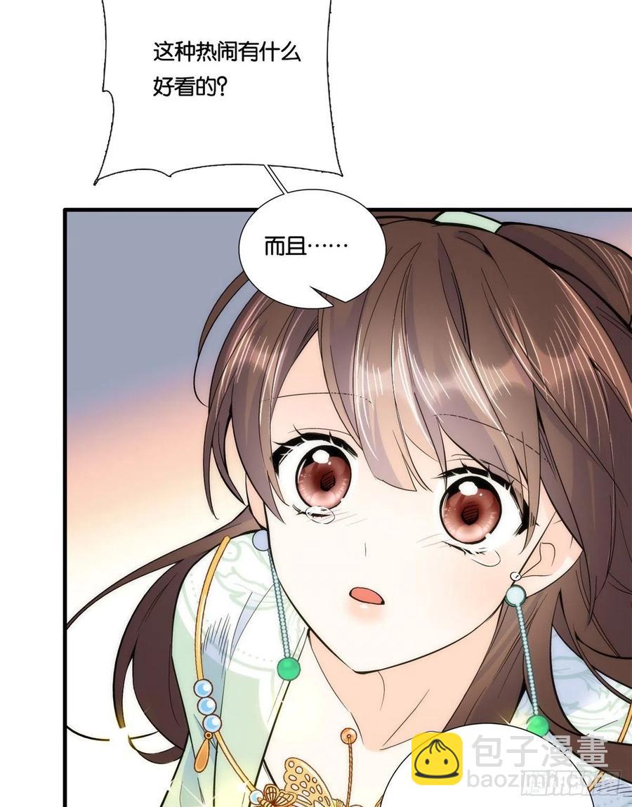 第65话 姐姐怎会轻易死掉呢？-第65话