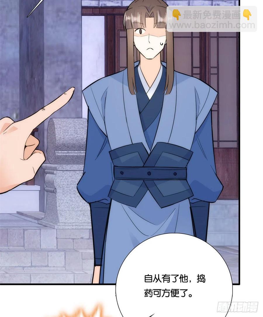 第65话 姐姐怎会轻易死掉呢？-第65话