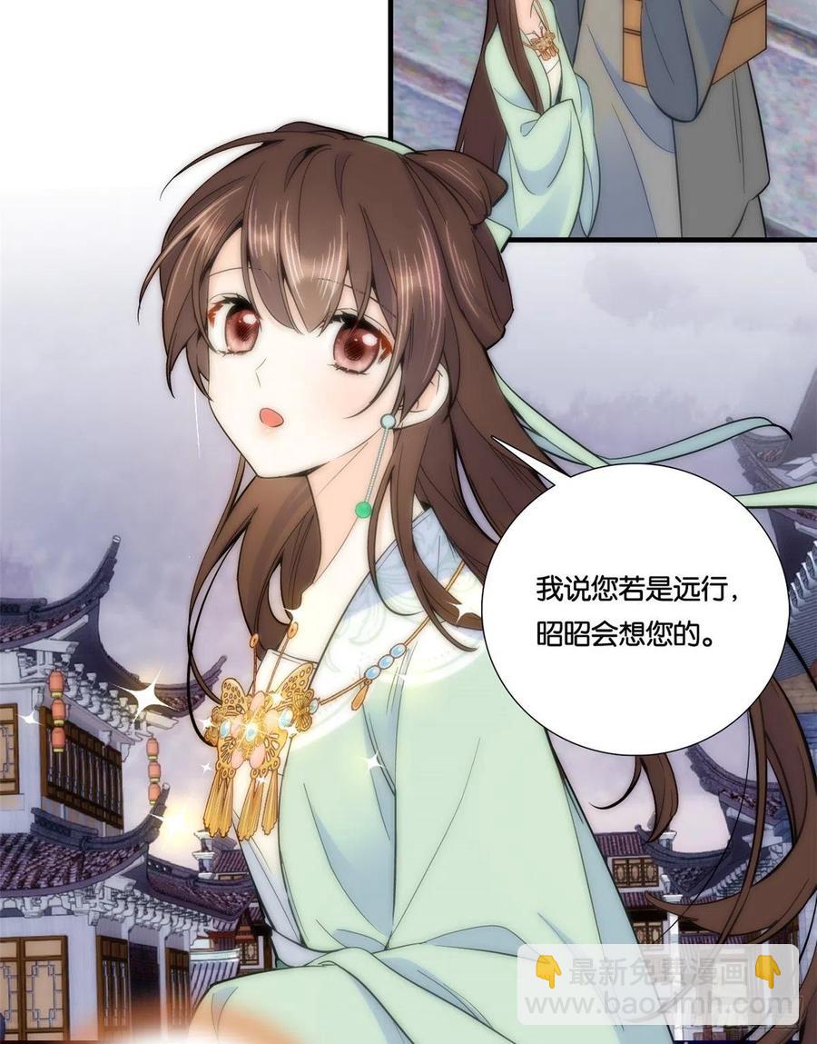 第65话 姐姐怎会轻易死掉呢？-第65话