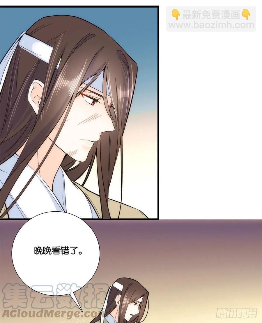 第65话 姐姐怎会轻易死掉呢？-第65话