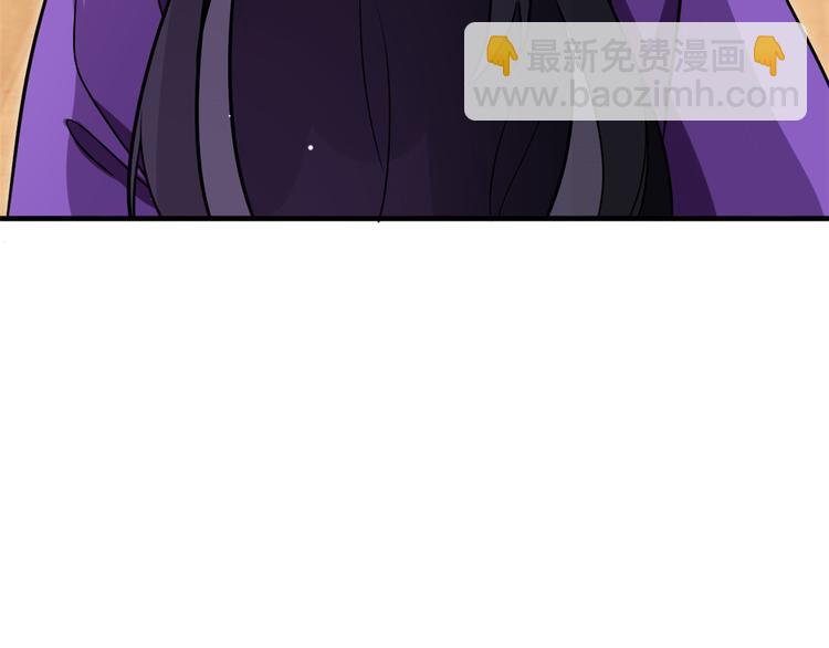 第09话 路上捡的白菜被猪拱了(1/3)-第9话