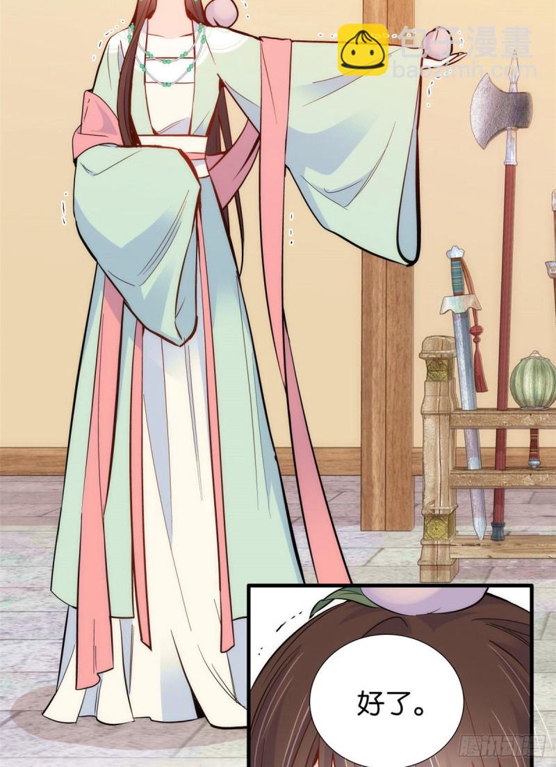 第91话黎姑娘，你可千万不要动-第91话