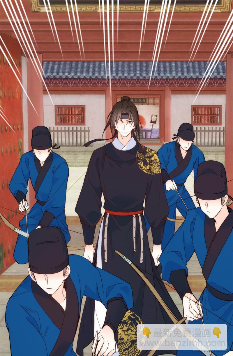 第97话 不许动我祖母和父亲-第97话