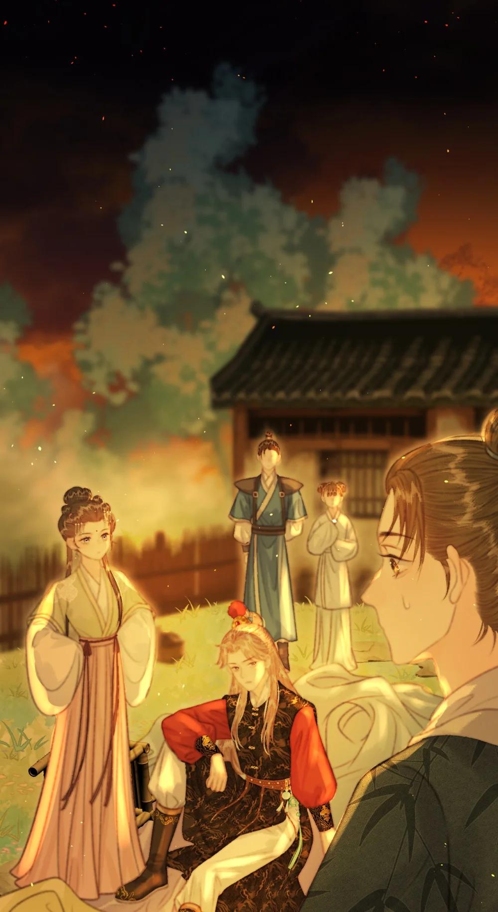 011 我死有余辜？(1/2)-第11话
