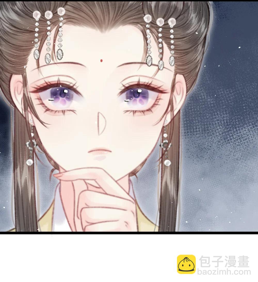 011 我死有余辜？(1/2)-第11话