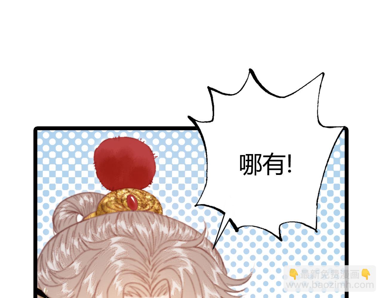 013 青楼修罗场(1/4)-第13话