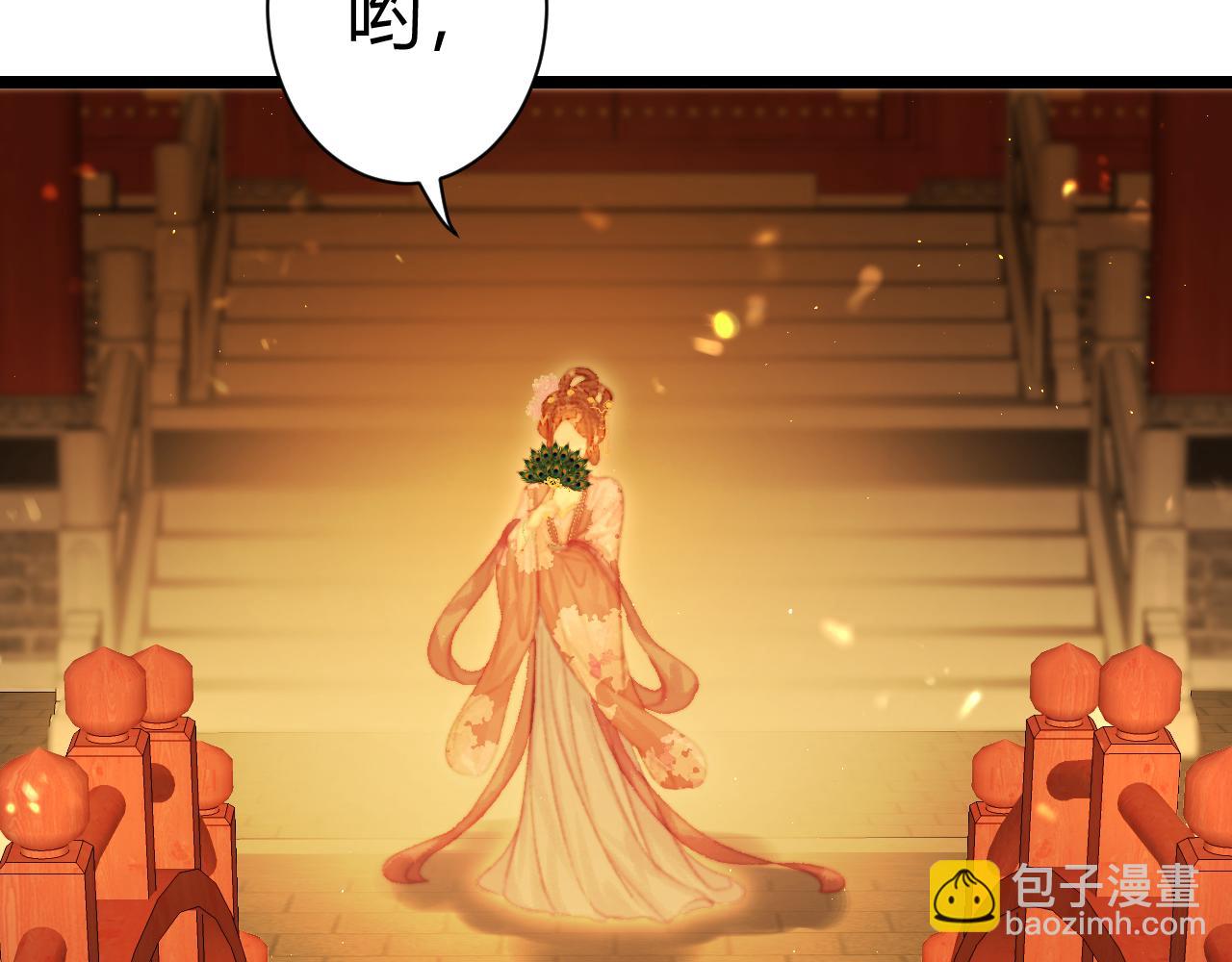 013 青楼修罗场(1/4)-第13话