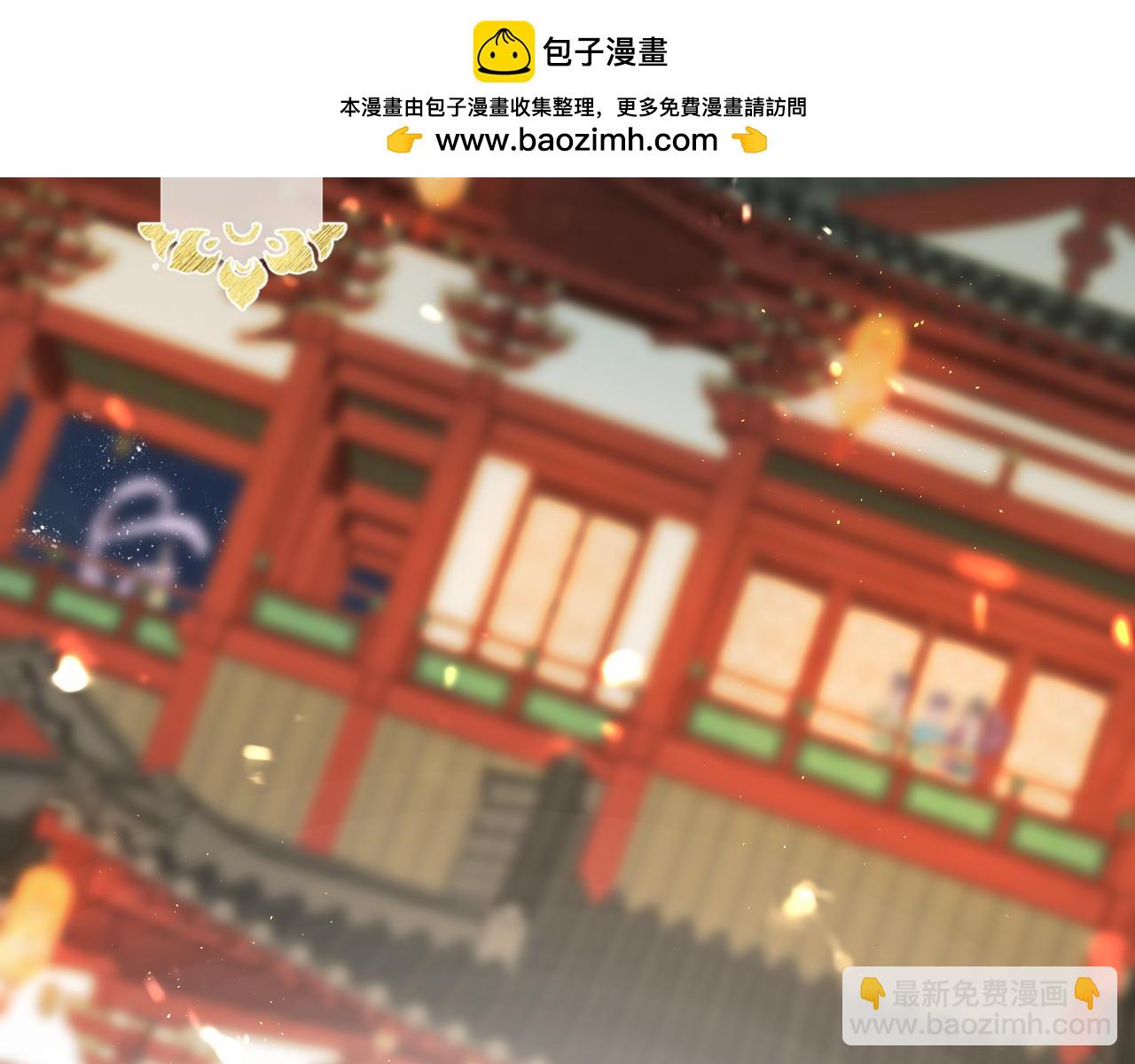 013 青楼修罗场(1/4)-第13话