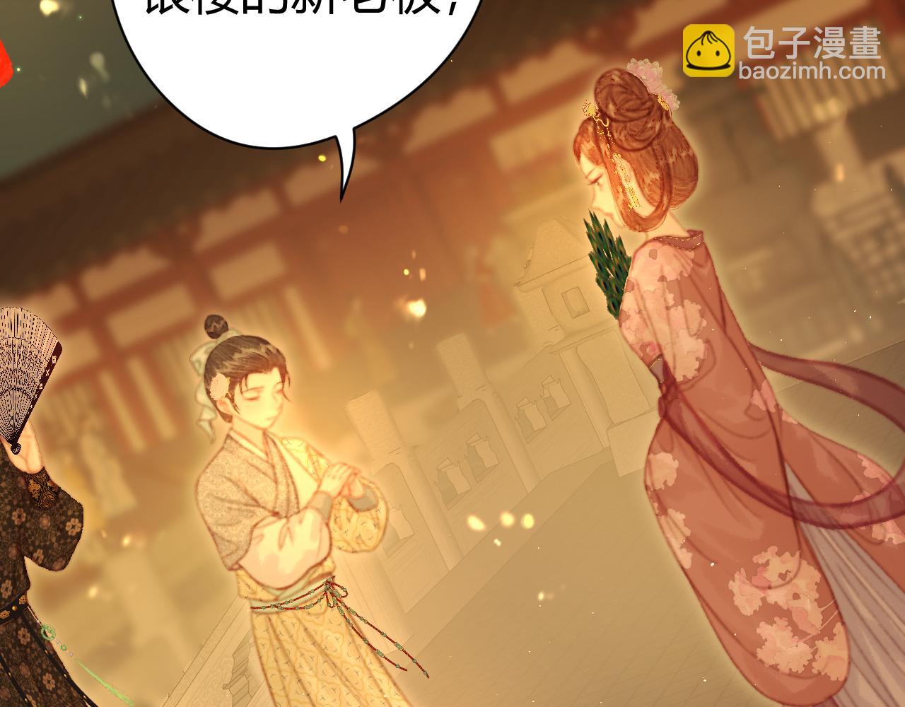013 青楼修罗场(1/4)-第13话