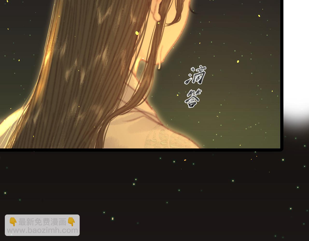 015 前世的羁绊(1/3)-第15话