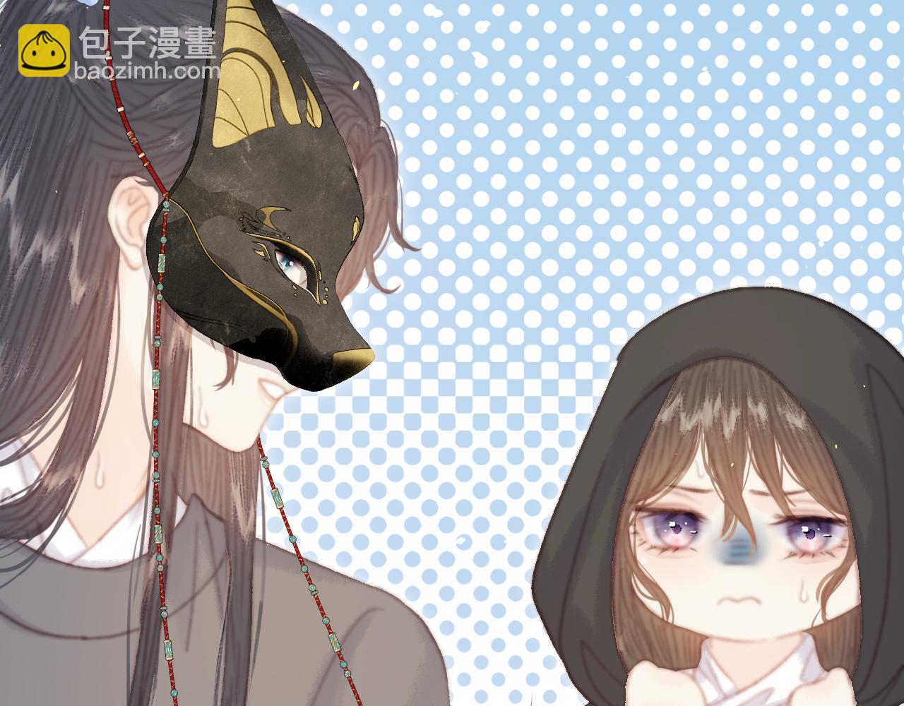015 前世的羁绊(1/3)-第15话