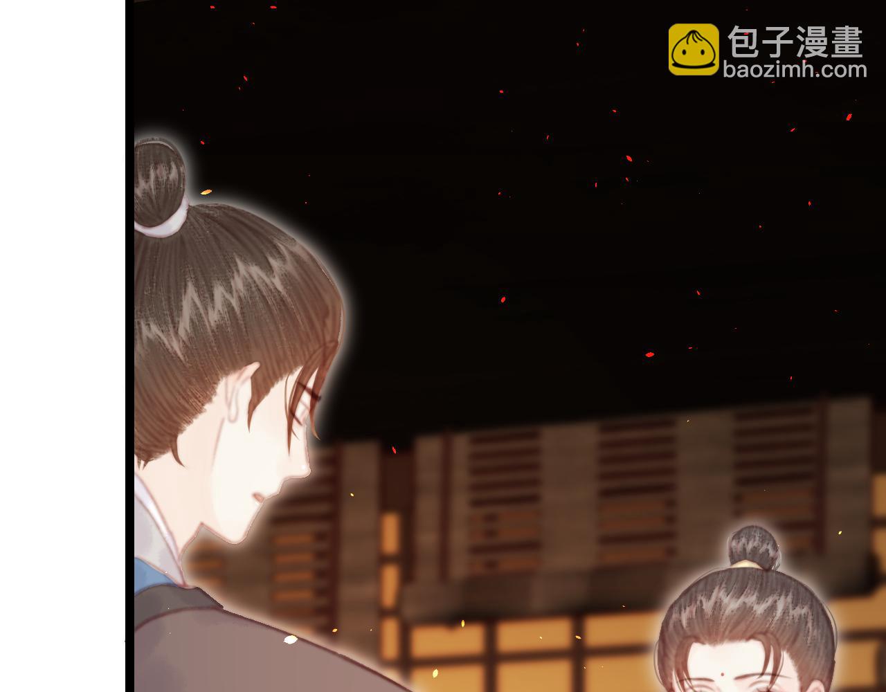 017 识破造假(1/4)-第17话