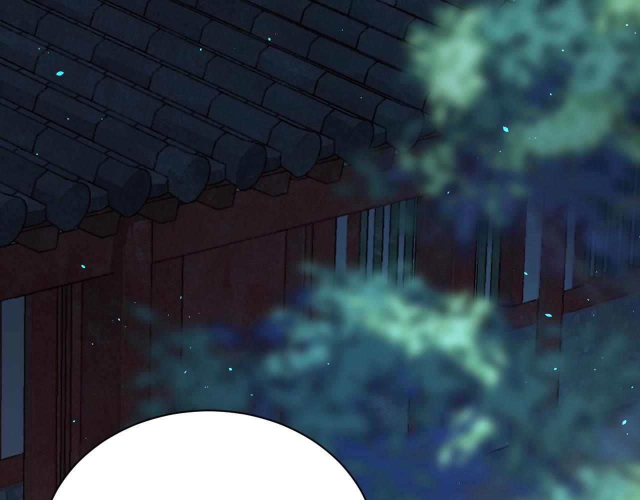 021 关于裴嘉上的流言(1/4)-第21话