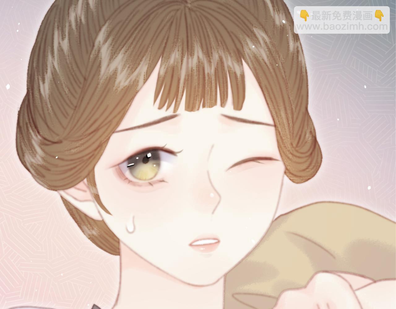 021 关于裴嘉上的流言(1/4)-第21话