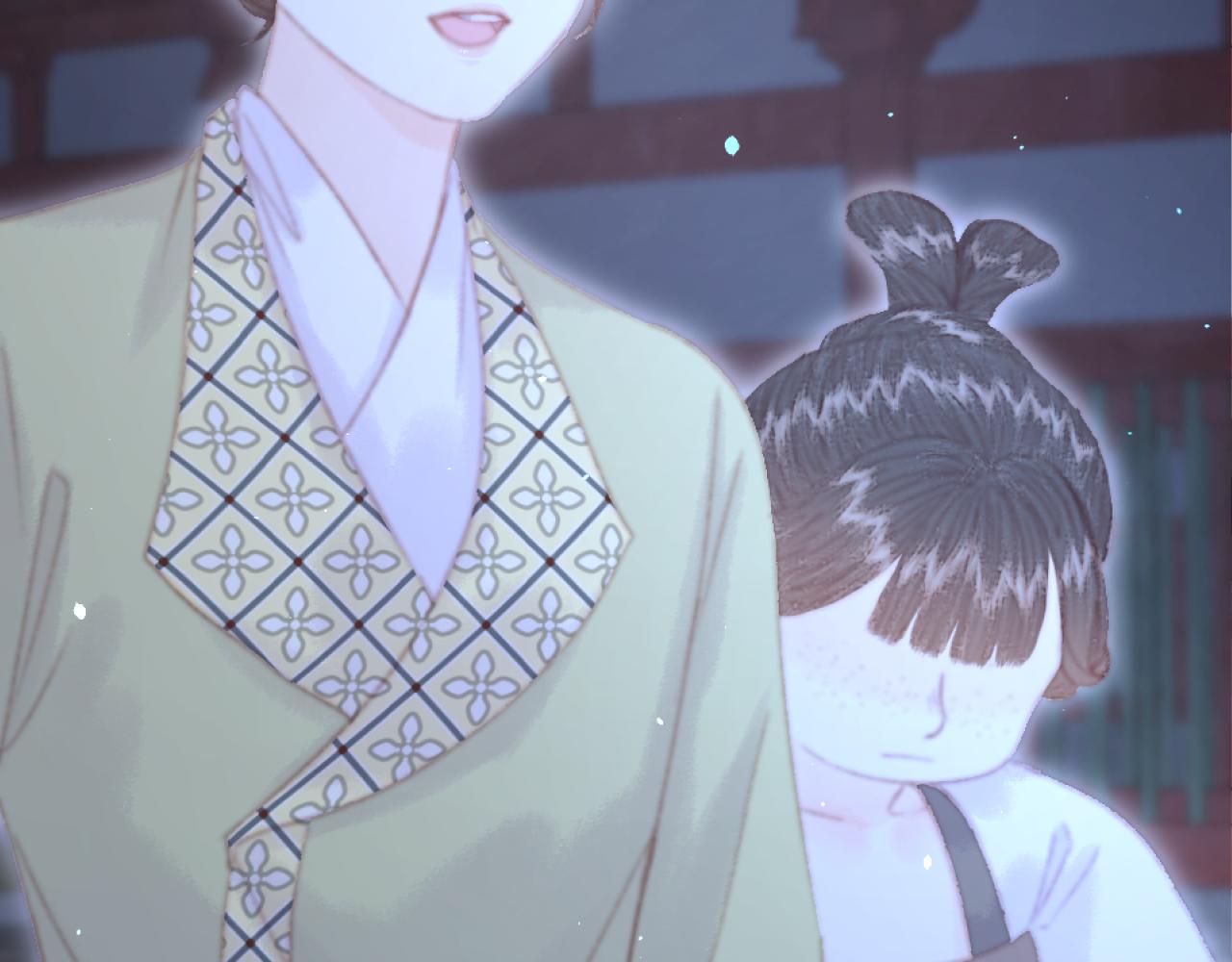 021 关于裴嘉上的流言(1/4)-第21话