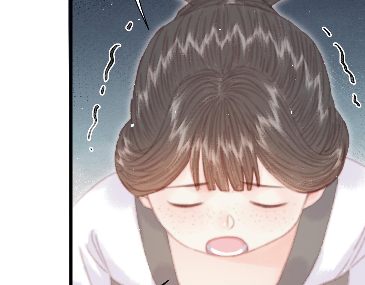 021 关于裴嘉上的流言(1/4)-第21话