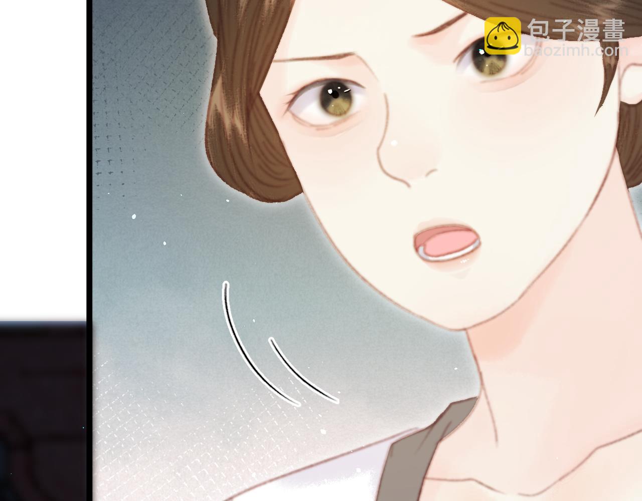 021 关于裴嘉上的流言(1/4)-第21话