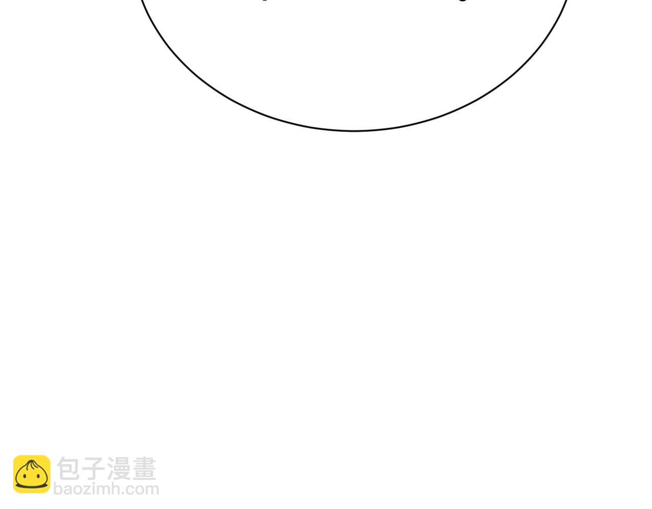 023 你跑什么？(1/5)-第23话
