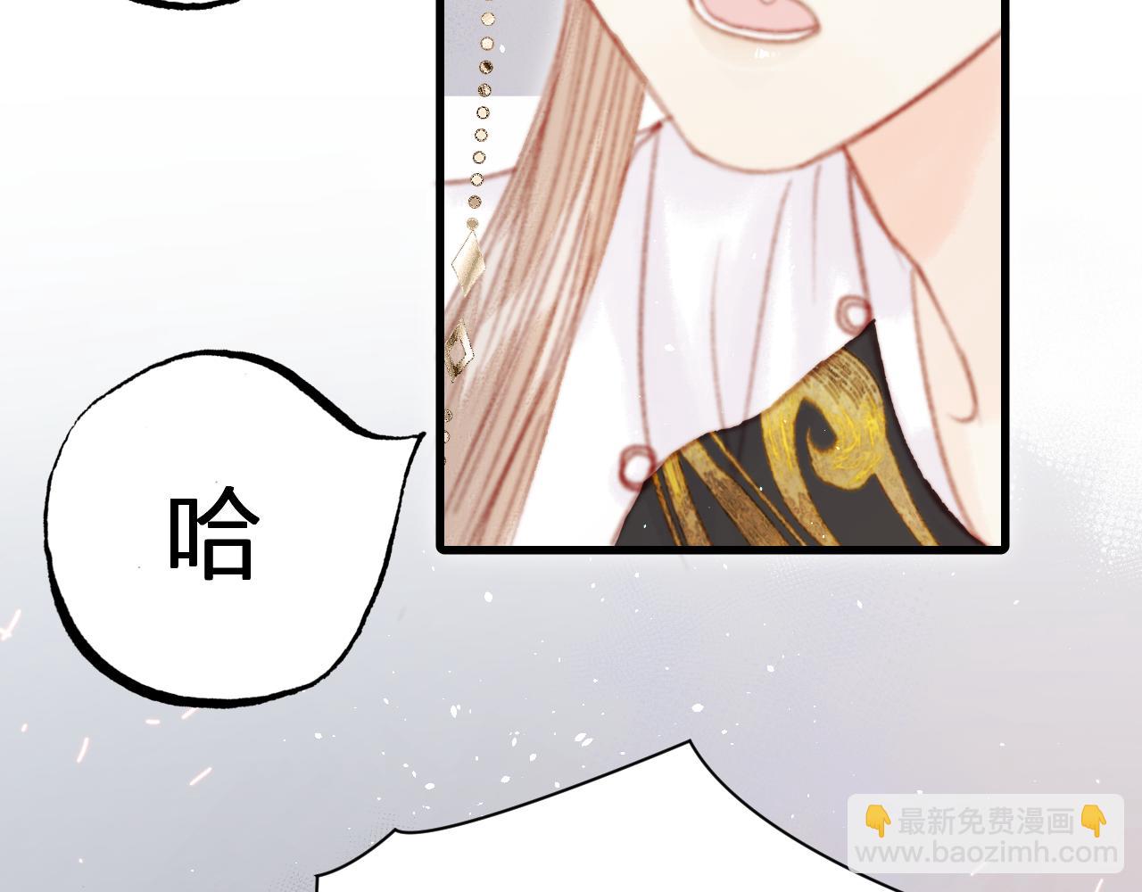 025 女鬼缠身(1/6)-第25话