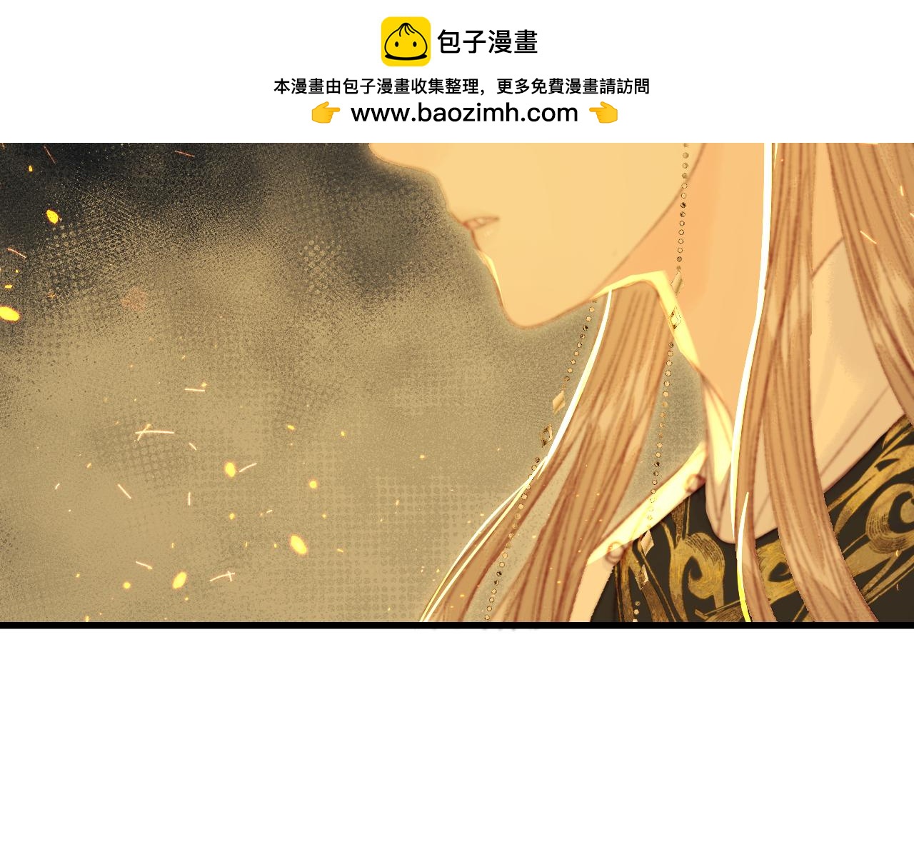 025 女鬼缠身(1/6)-第25话