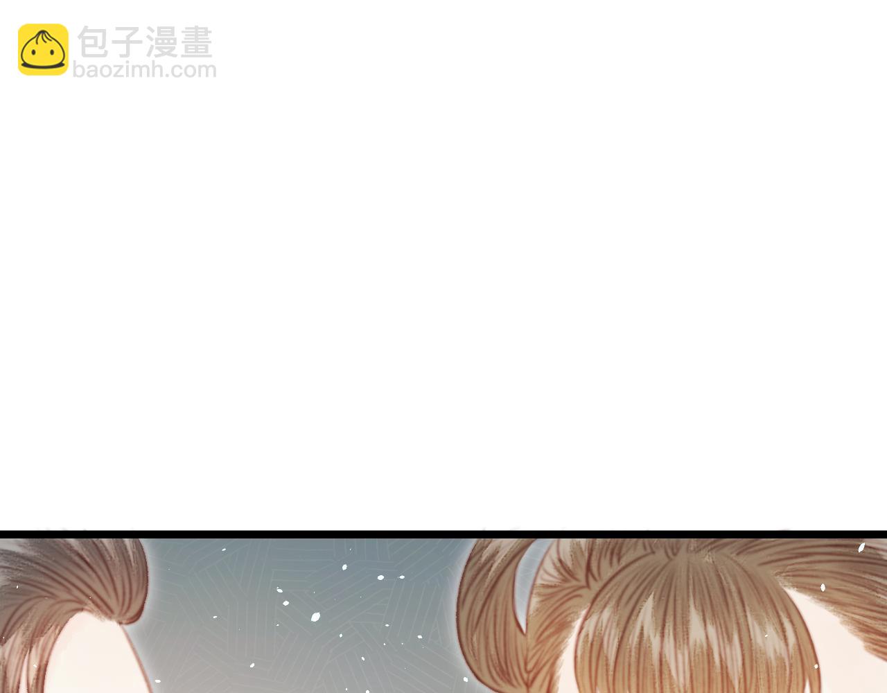 029 她把银楼烧了？(1/5)-第29话