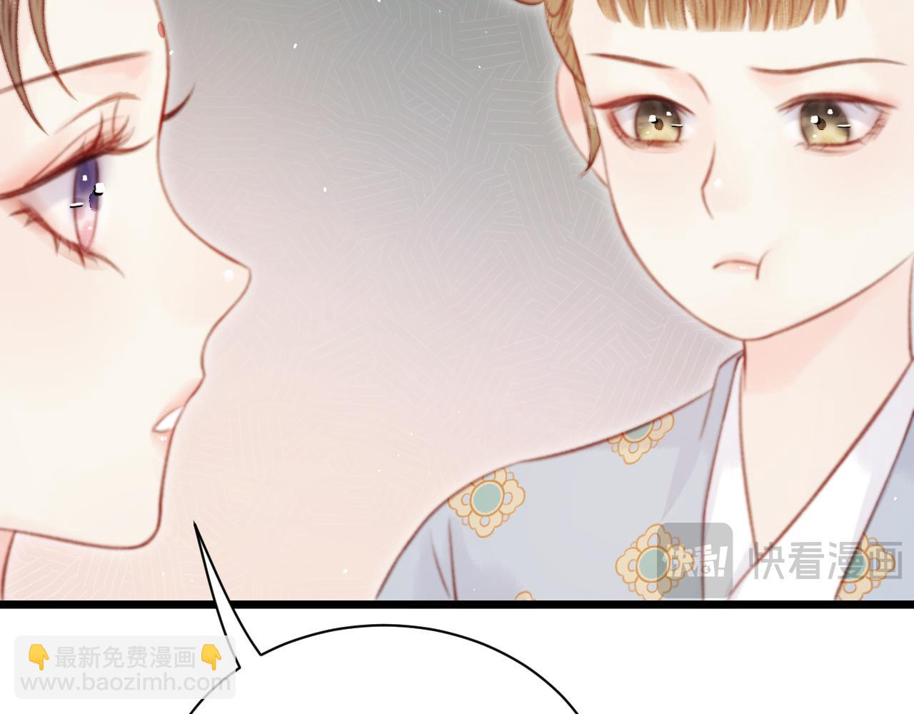 029 她把银楼烧了？(1/5)-第29话