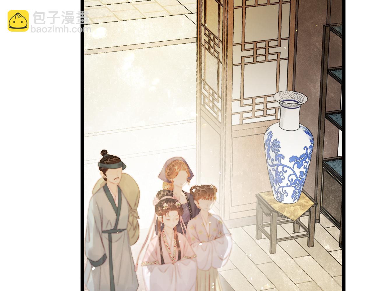 029 她把银楼烧了？(1/5)-第29话