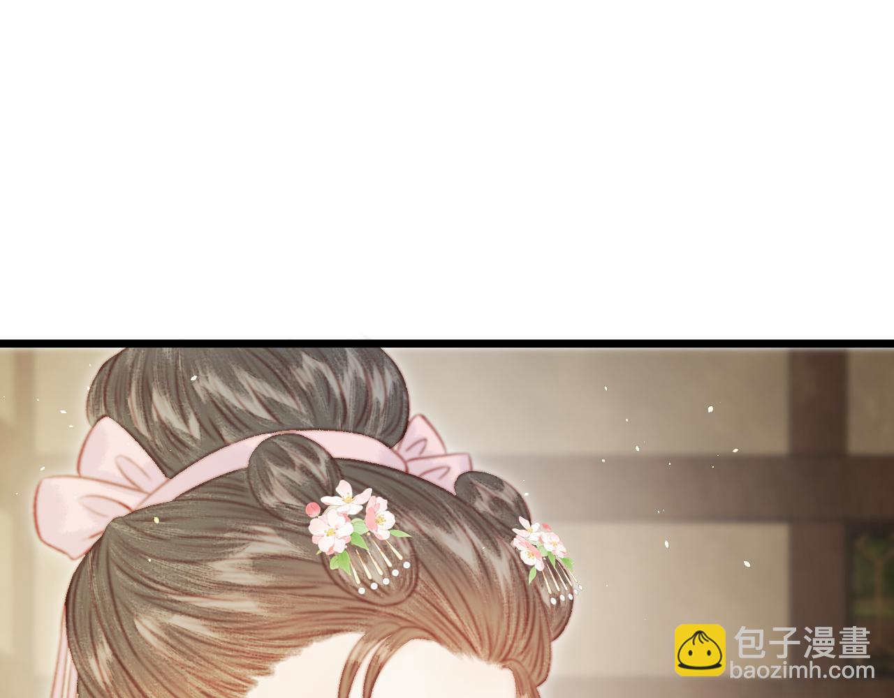 029 她把银楼烧了？(1/5)-第29话