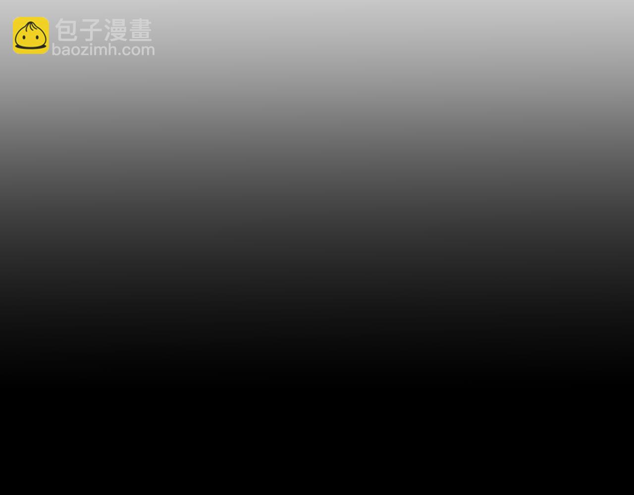 029 她把银楼烧了？(1/5)-第29话