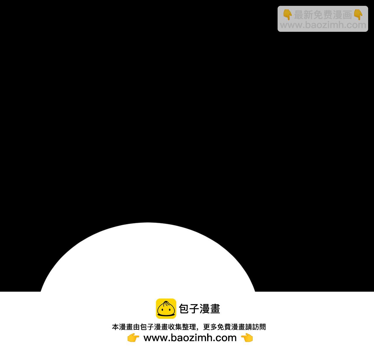 029 她把银楼烧了？(1/5)-第29话