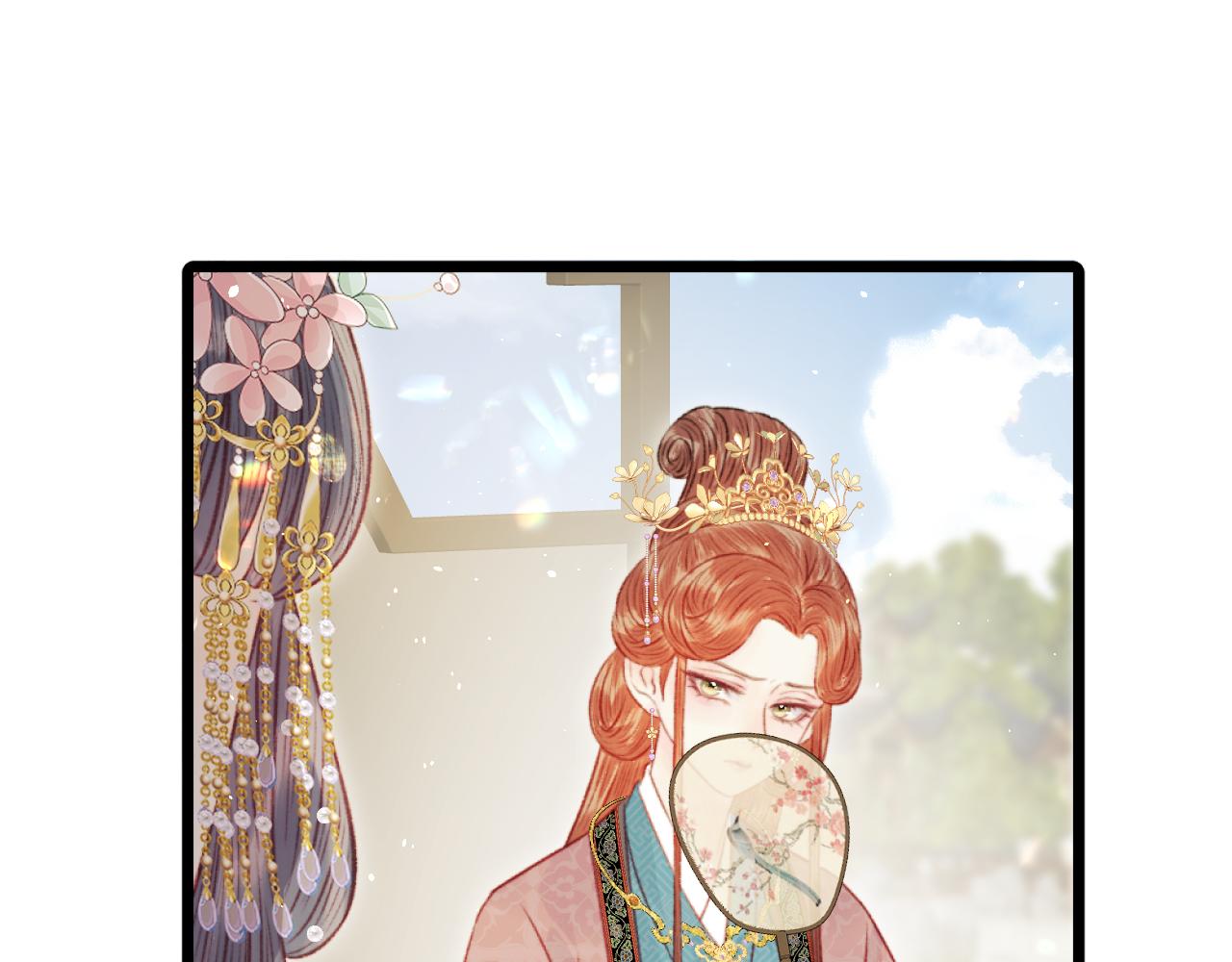 033 胎记(1/4)-第33话