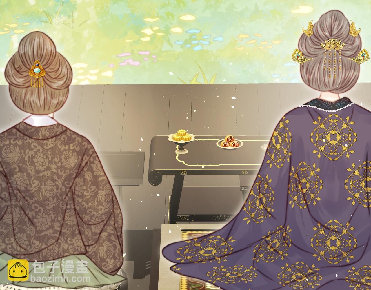 033 胎记(1/4)-第33话