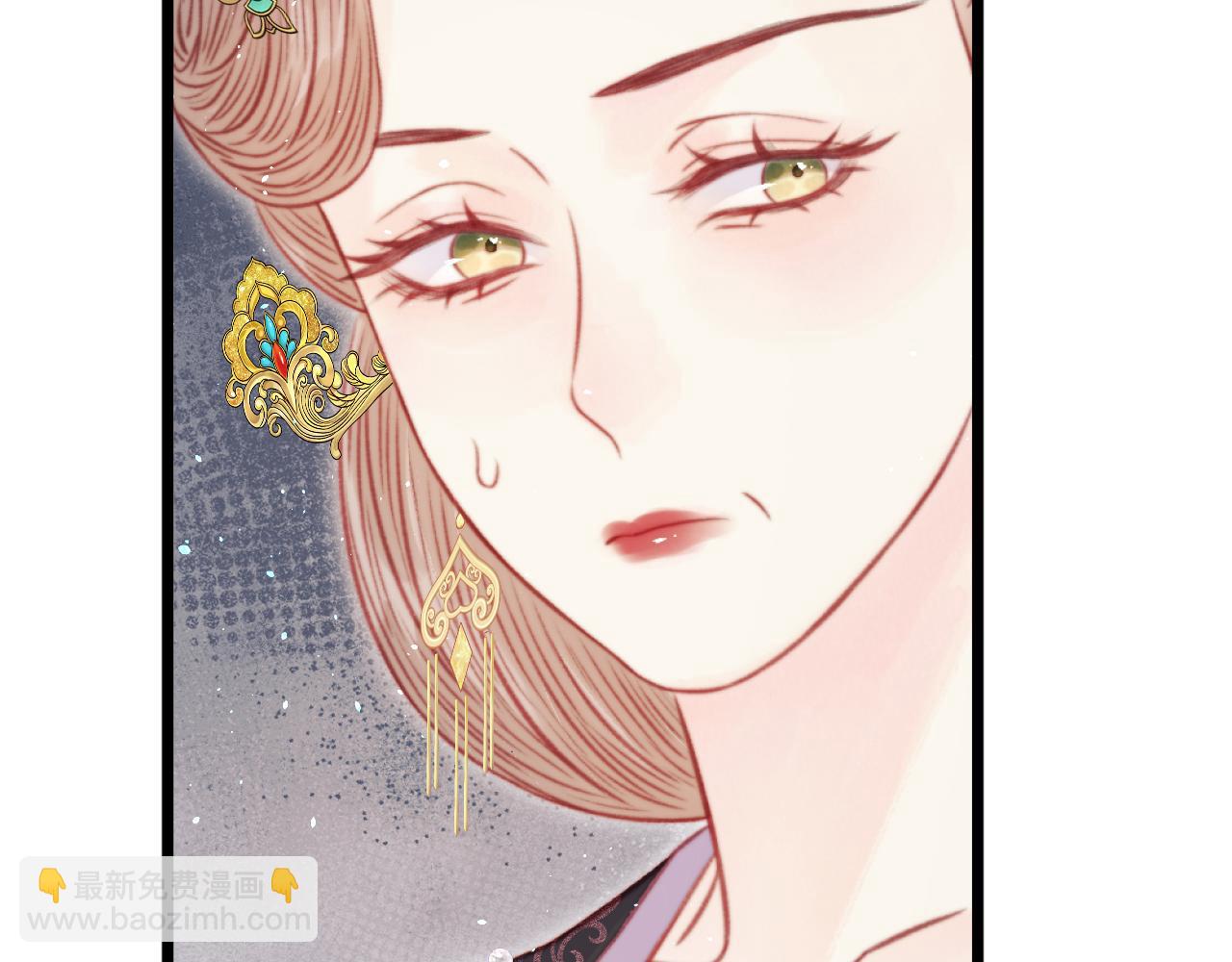 033 胎记(1/4)-第33话