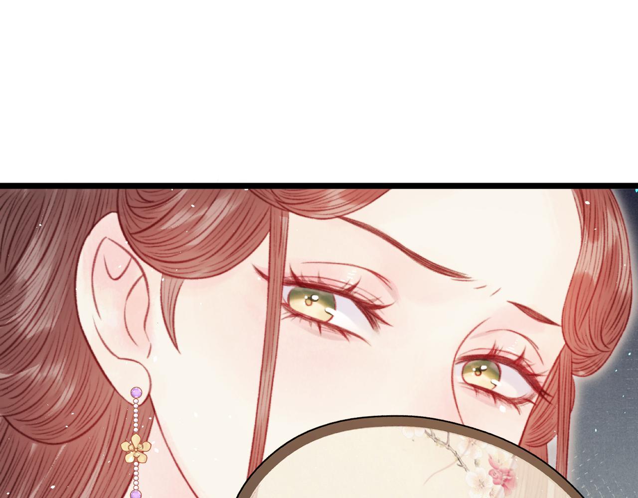 033 胎记(1/4)-第33话