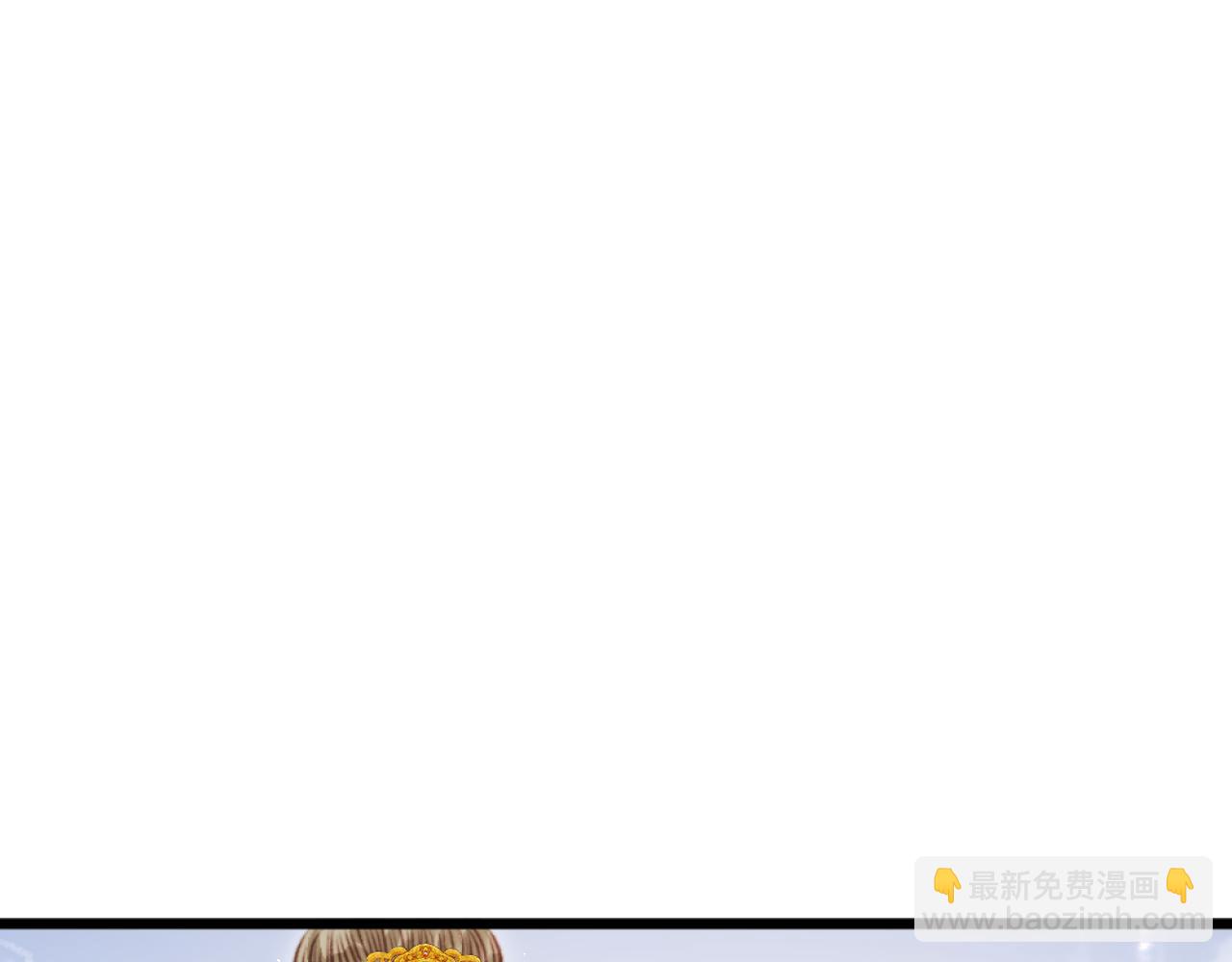 033 胎记(1/4)-第33话