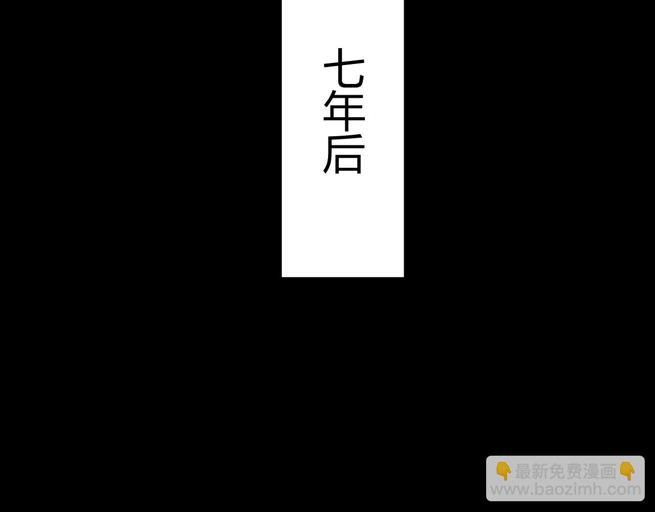 皇帝怎么会来？！(1/4)-第35话