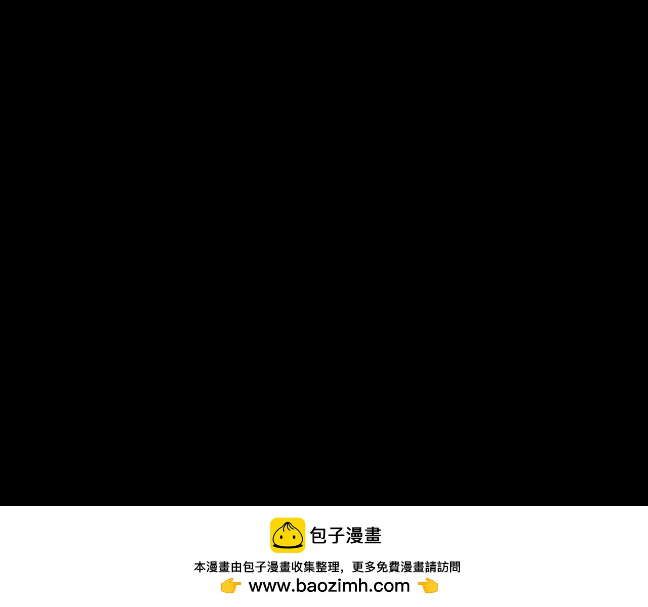 皇帝怎么会来？！(1/4)-第35话