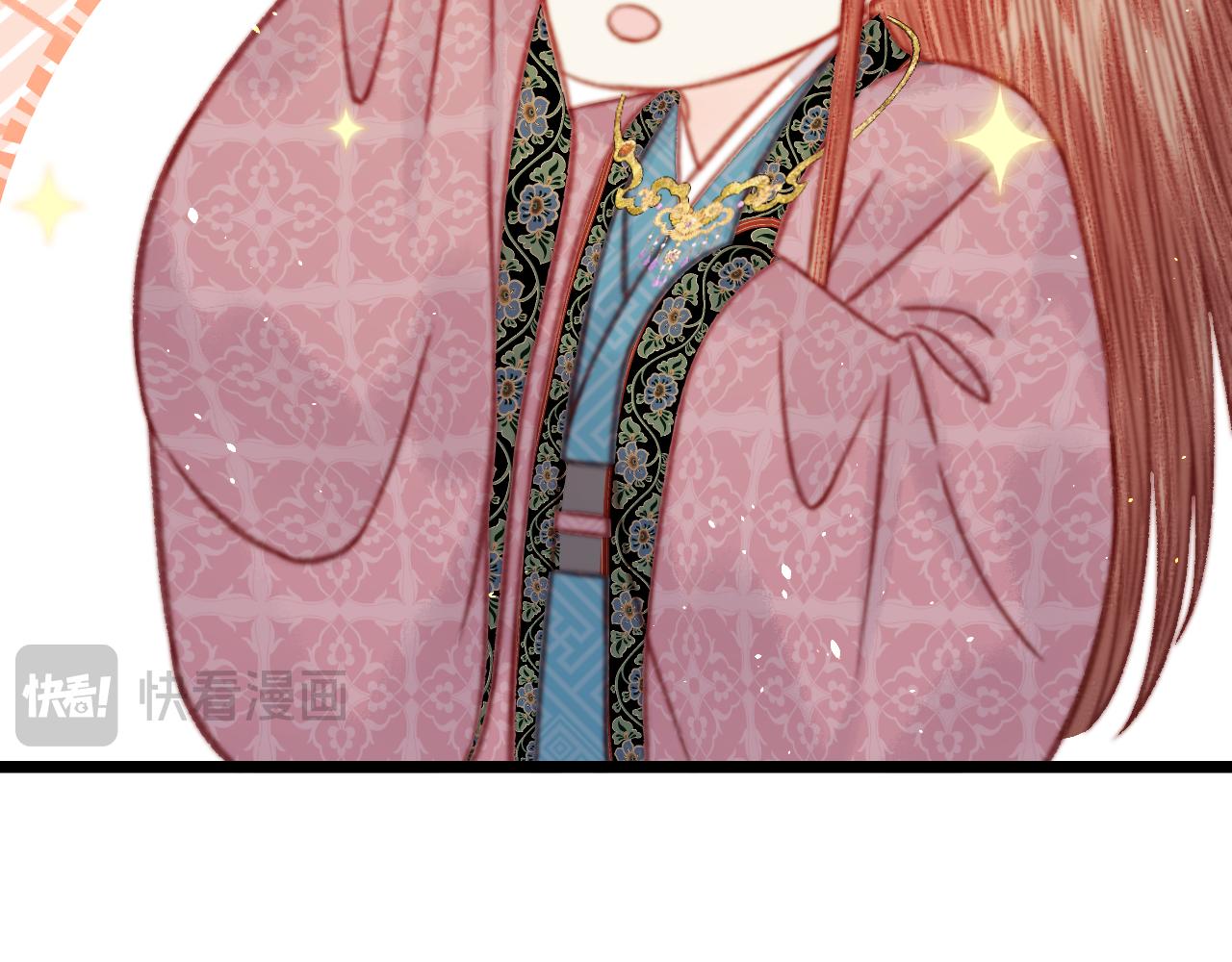 037 选中了裴嘉上？(1/4)-第37话