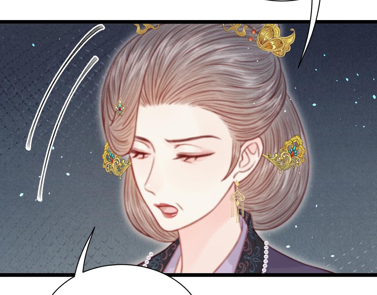 037 选中了裴嘉上？(1/4)-第37话